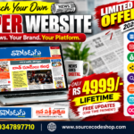 E-Paper WordPress Plugin - Launch Your Own Digital Newspaper Website
